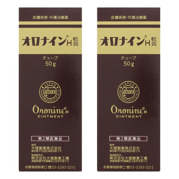 ●効果・効能● にきび、吹出物、はたけ、やけど（かるいもの）、ひび、しもやけ、あかぎれ、きず、水虫（じゅくじゅくしていないもの）、たむし、いんきん、しらくも ●用法・用量● 患部の状態に応じて適量をガーゼ・脱脂綿などに塗布して使用するか又は...