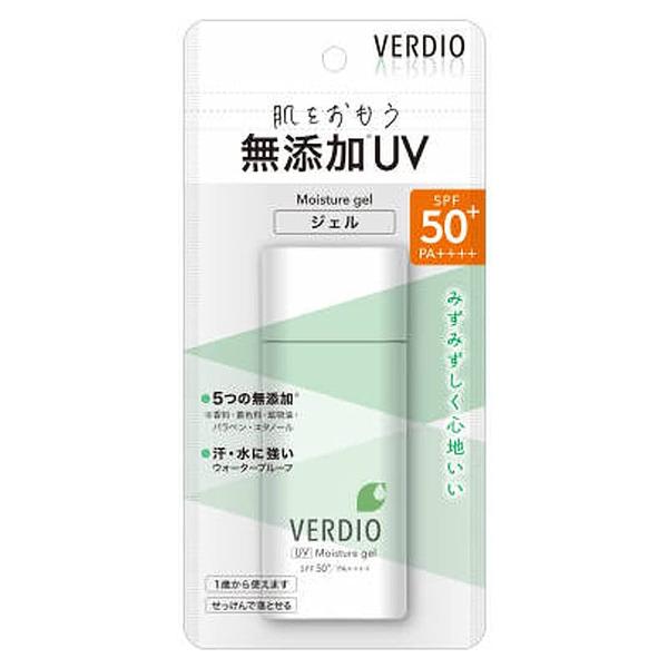 ベルディオ UVモイスチャージェルN 80g メール便送料無料
