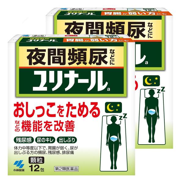●効果・効能● 全身倦怠感があり、口や舌が乾き、尿が出しぶるものの諸症：残尿感、頻尿、排尿痛 ●用法・用量● 成人（15才以上）　1回1包　1日2回食前または食間に服用してください。 区分：日本製・第２類医薬品