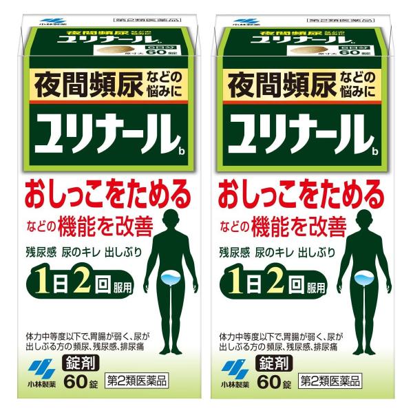 夜間頻尿、残尿感に/小林製薬 ユリナール/