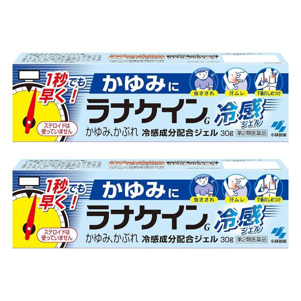 【第2類医薬品】 ラナケイン冷感ジェル 30g×2個セット ※セルフメディケーション税制対象商品 メール便送料無料