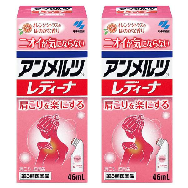 においが気にならない、女性にも優しい肩こり薬 ●効果・効能● 肩こり、筋肉痛、筋肉疲労、腰痛、打撲、捻挫、関節痛 ●用法・用量● 1日数回患部に適量を塗布する 区分：日本製・第３類医薬品