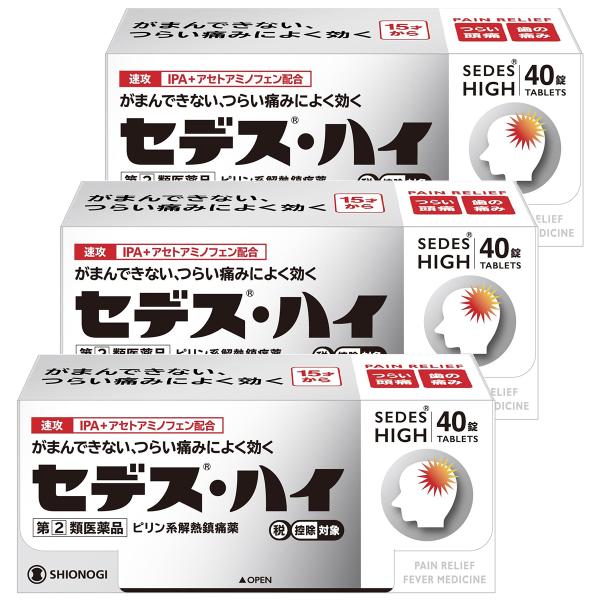 ※【医療用と同成分配合】処方薬の「カロナール錠」「コカール錠」と同じアセトアミノフェンを配合した市販薬です。●効果・効能● 頭痛・月経痛（生理痛)・歯痛・神経痛・腰痛・外傷痛・抜歯後の疼痛・咽喉痛・耳痛・関節痛・筋肉痛・肩こり痛・打撲痛・骨...