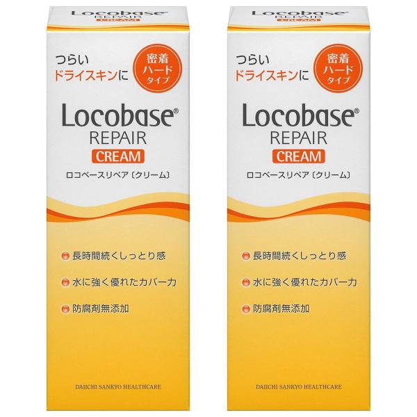 特徴ロコベースリペアシリーズは、あきらめかけていた乾燥症状に高い保湿効果を発揮する、ドライスキンの方のための皮膚保護保湿シリーズです。ドライスキンの人に不足しがちな肌脂質成分をバランス良く配合。外部刺激や乾燥から守りながら角質層に浸透して保...