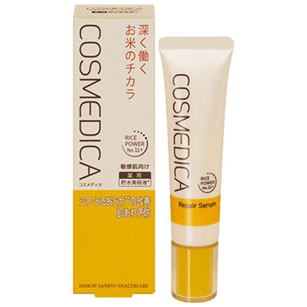 第一三共/コスメディカ/クリーム状の貯水美容液