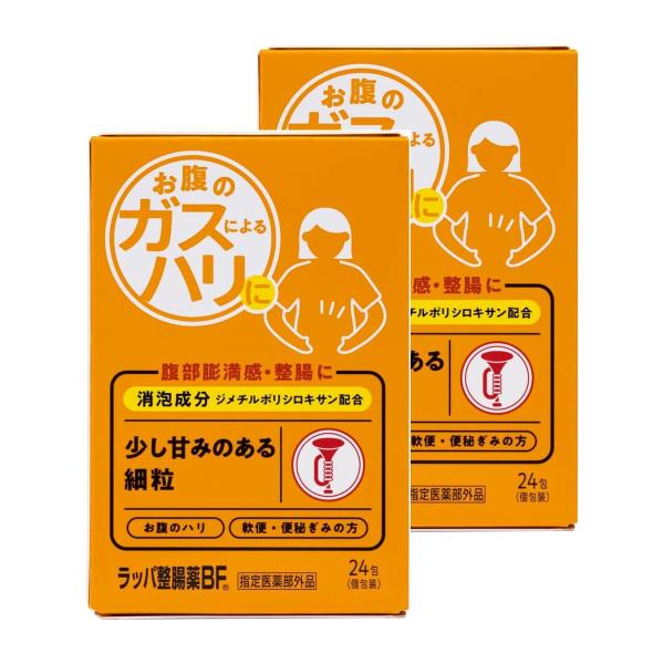 大幸薬品/整腸/おなかのハリに効く！