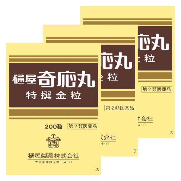 特徴 ひやきおーがん 金粒は5種類の厳選された生薬からなり、穏やかに作用して食が細い・かんむし・神経質(イライラ)などに効果をあらわします。また、なんとなく不調で、「おなかがゆるい」「月に何度も風邪をひいたり熱を出す」といった症状にも優れた...