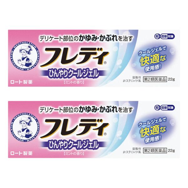 ムレてかゆい部位には、スーッとひんやりクールなジェルがしっかり密着し、不快なかゆみ、かぶれを抑える、お肌にやさしい弱酸性＆非ステロイド処方の鎮痒消炎薬です。  効能かゆみ、かぶれ、皮フ炎、湿疹、ただれ、じんましん、あせも、虫さされ、しもやけ...