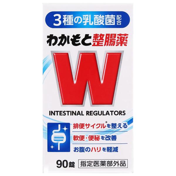 わかもと/整腸薬/乳酸菌3種配合/便通を整える