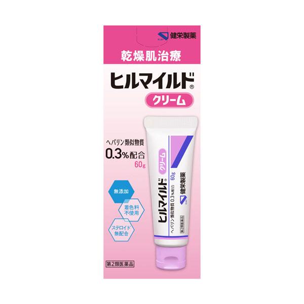 他サイト： 【第2類医薬品】ヒルマイルドクリーム 60g メール便送料無料の商品画像