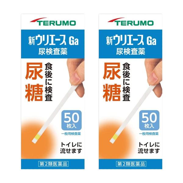 □特徴□ 尿中の糖を検出する試験紙です。使い方はとても簡単。試験紙に尿を約1秒間かけるか、またはコップに尿をとって、そこに試験紙を約1秒間つけるだけでOKです。そして30秒後、変化した試験紙の色を、容器に記載してある色調表と照らし合わせて判...