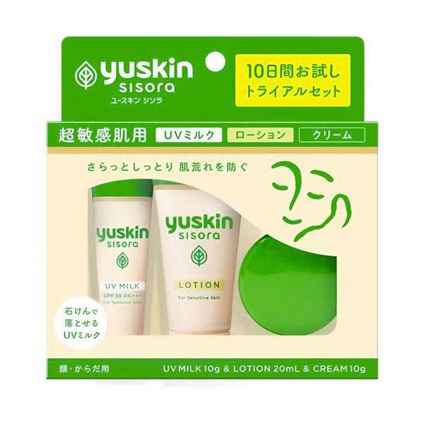 ユースキン ユースキンシソラ トライアルセット 10日間 クリーム