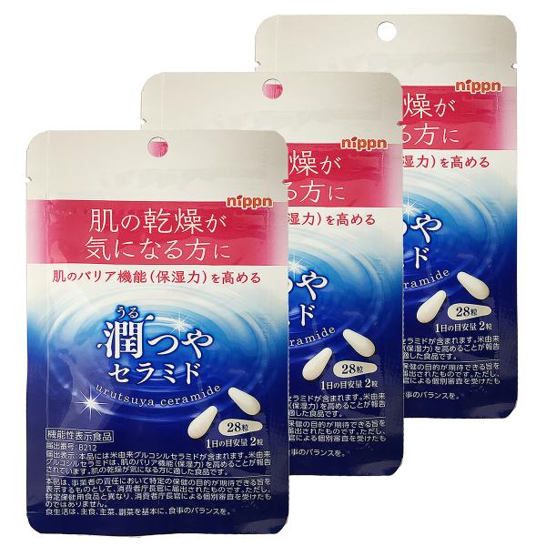 benkyoudou_cs-yumail-