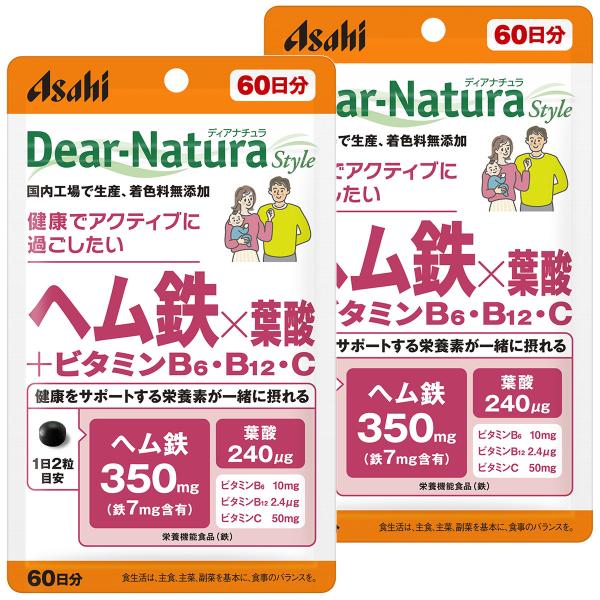ディアナチュラ スタイル ヘム鉄×葉酸+ビタミンB6・B12・C 120粒入り（60日分×2個セット） メール便送料無料