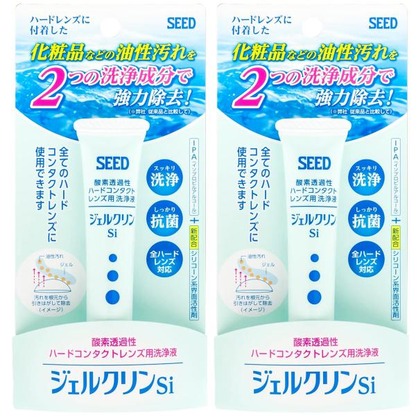 特徴 ●「シリコーン系界面活性剤」が、汚れを根元から引き剥がして除去し、「IPA(イソプロピルアルコール)」が汚れを浮かせて除去します。さらに、洗浄+抗菌効果でレンズのくもりを抑制します。 ●研磨剤フリーでレンズを選ばずハードコンタクトレン...