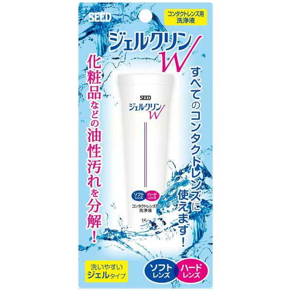 商品特徴●「シリコーン系界面活性剤」が、汚れを根元から引き剥がして除去し、「IPA(イソプロピルアルコール)」が汚れを浮かせて除去します。さらに、洗浄+抗菌効果でレンズのくもりを抑制します。●ソフトコンタクトレンズ、ハードコンタクトレンズに...