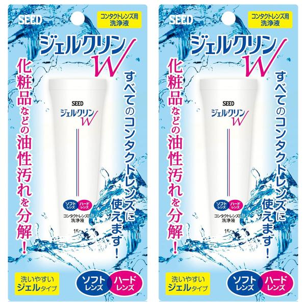 商品特徴●「シリコーン系界面活性剤」が、汚れを根元から引き剥がして除去し、「IPA(イソプロピルアルコール)」が汚れを浮かせて除去します。さらに、洗浄+抗菌効果でレンズのくもりを抑制します。●ソフトコンタクトレンズ、ハードコンタクトレンズに...