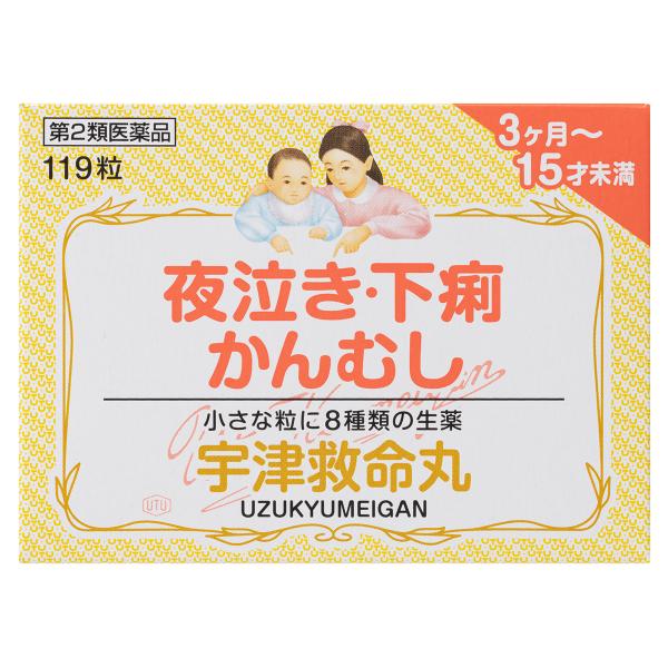 宇津救命丸 【第2類医薬品】宇津救命丸 銀粒 119粒 メール便送料 宇津救命丸 【第2類医薬品】宇津救命丸 銀粒 119粒 メール便送料