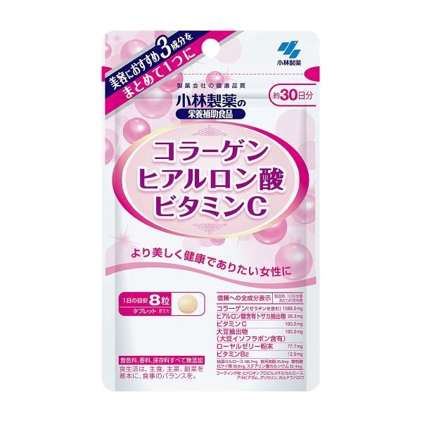 新品★小林製薬 コラーゲン・ヒアルロン酸・ビタミンC 30日分×4袋セット 送料 小林製薬 コラーゲン ヒアルロン酸 ビタミンC 240粒（約30日分