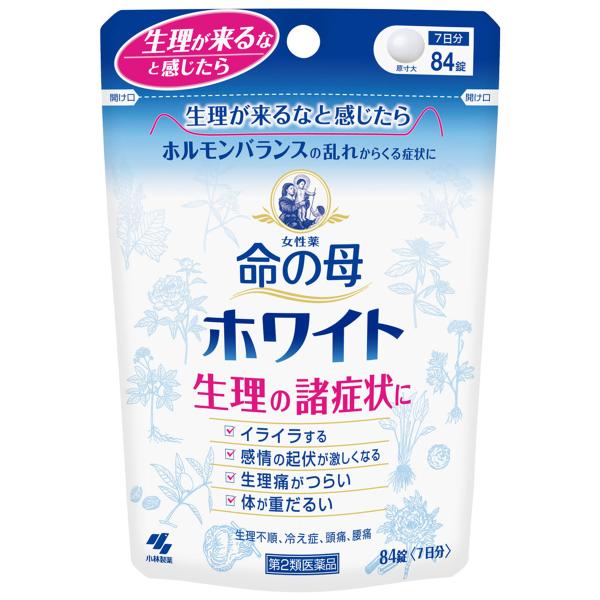 生理痛、生理不順、血の道症などに