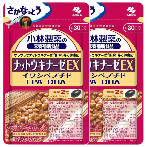 特徴 ●サラサラ成分※で長く健康に。 ●着色料、香料、保存料すべて無添加。 ※ 青魚に含まれるEPA・DHAのことです。  お召し上がり方 1日の摂取目安量：2粒 栄養補助食品として1日2粒を目安に、かまずに水またはお湯とともにお召し上がり...