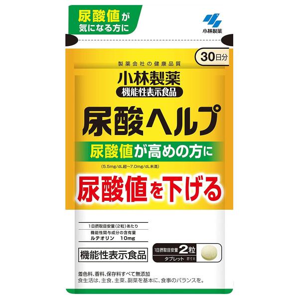 他サイト： 尿酸ヘルプ 60粒(30日分) メール便送料無料の商品画像