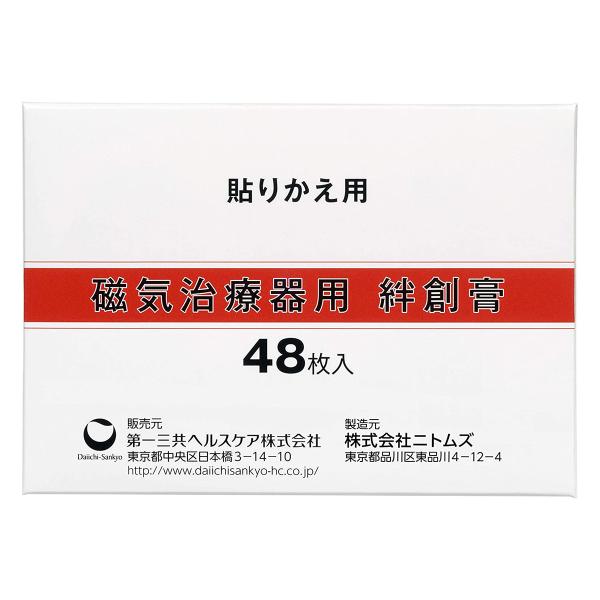 CÊp Jnp 48×2Zbg [֑