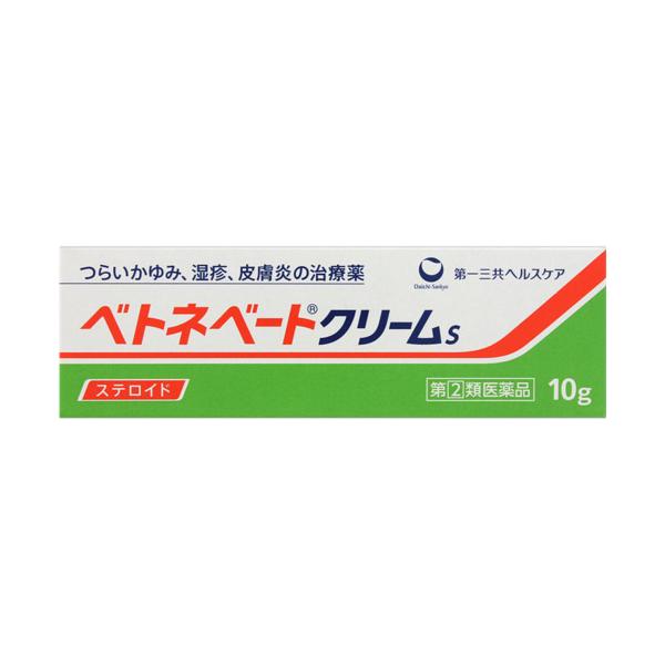 ●効果・効能● しっしん、皮膚炎、ただれ、あせも、かぶれ、かゆみ、しもやけ、虫さされ、じんましん●用法・用量● 1日1〜数回、適量を患部に塗布して下さい。