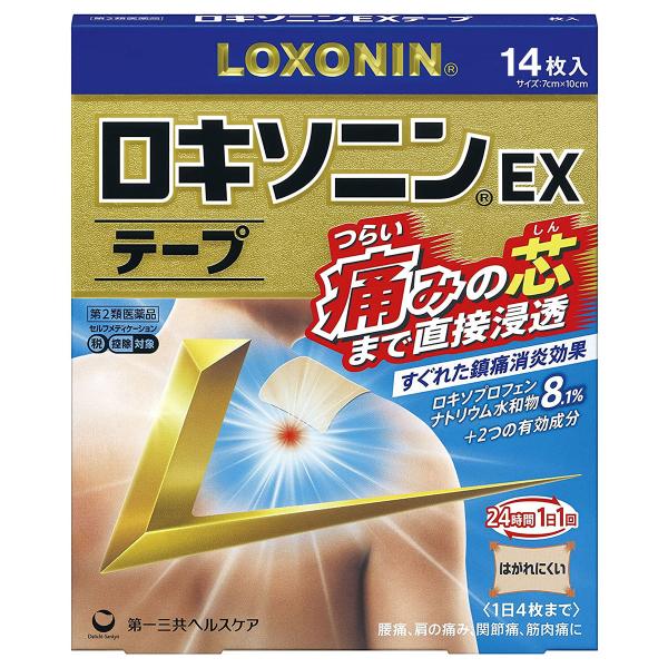 他サイト： 【第2類医薬品】 ロキソニンEXテープ 14枚 ※セルフメディケーション税制対象商品 メール便送料無料の商品画像