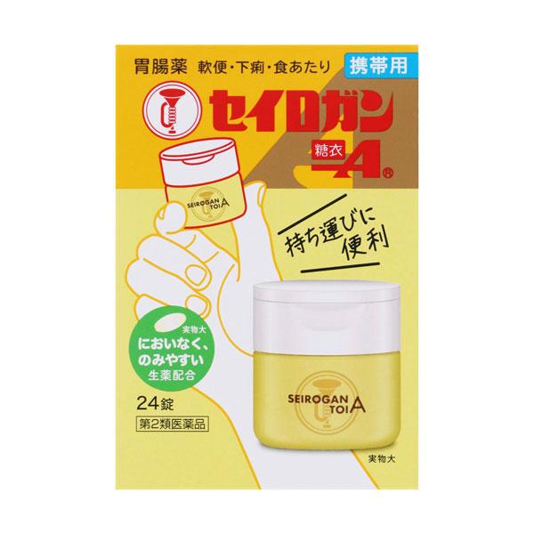 大幸薬品 セイロガン 糖衣A 携帯用 正露丸 胃腸薬 下痢 軟便