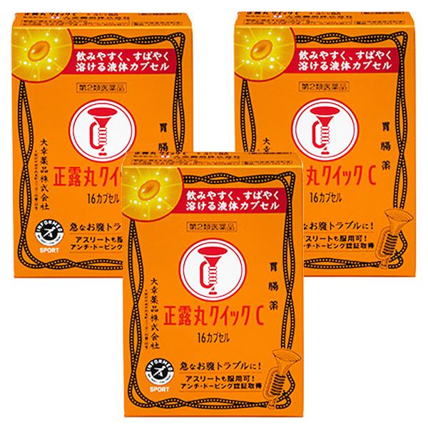 大幸薬品/正露丸/すばやく溶け出す液体カプセル