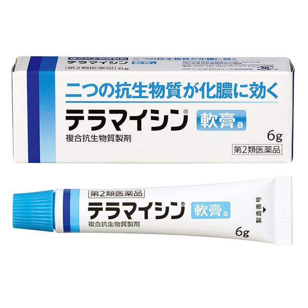 他サイト： 【第2類医薬品】 テラマイシン軟膏a 6g メール便送料無料の商品画像
