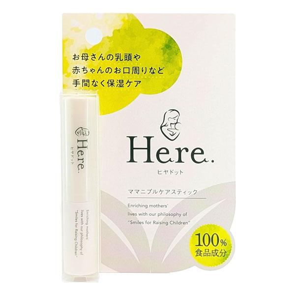 樋屋奇応丸 ヒヤドット ママニプルケアスティック 1本 保湿