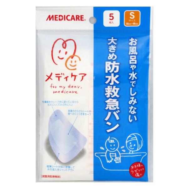 fBPA 傫ߖh~}o STCY 5 [֑