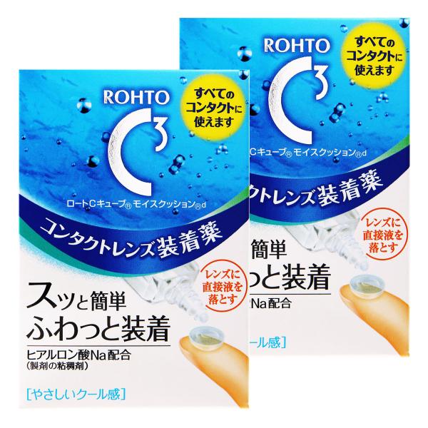 コンタクトレンズの装着液 すべてのコンタクトレンズに使用できる、コンタクトレンズ装着薬です。 ゴロゴロ感を抑え、スッと簡単に、ふわっと装着できます。 やさしいクール感。コンタクトレンズが目に入りにくいときにおすすめです。 用法・用量：コンタ...