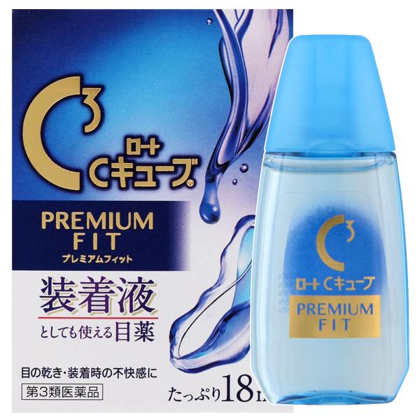 化粧品16点セット 5020defcb8ee37d01376b15314fd8a