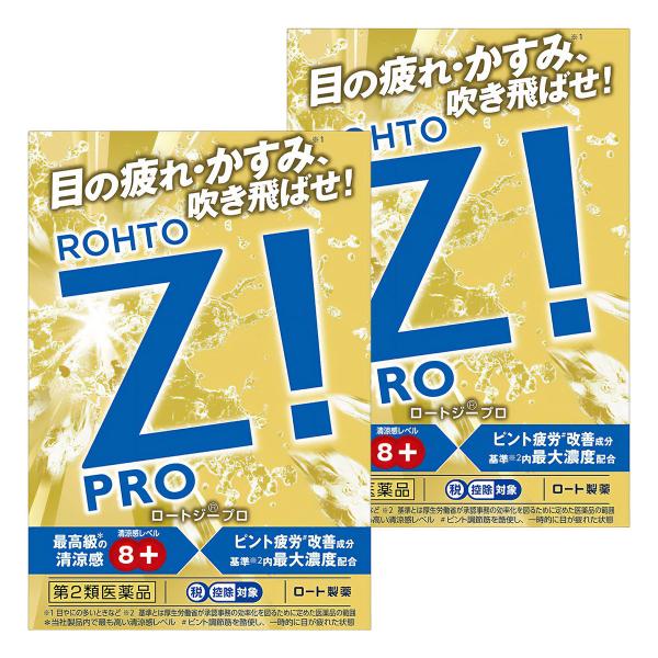 ロート製薬 【第2類医薬品】 ロートZプロ(ロートジープロd) 12ml×2個