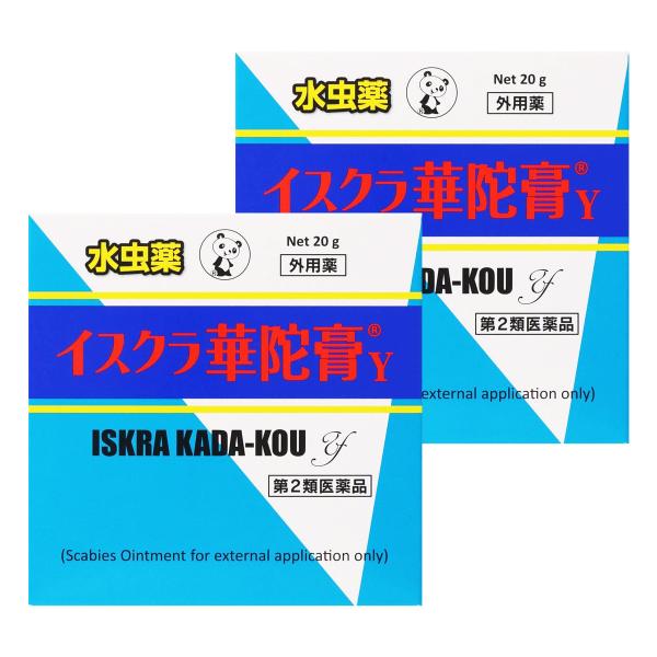 特徴「華陀膏」は安息香酸、サリチル酸などを配合した軟膏剤でみずむし、いんきんたむしの改善を目的としております。効果・効能汗疱状白癬（水虫）、頑癬（いんきんたむし）