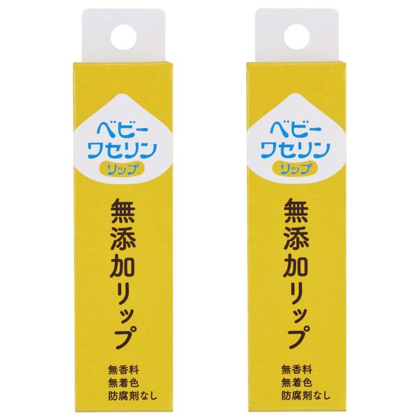 ベビーワセリン/保湿うるおいリップ/ベビーリップクリーム