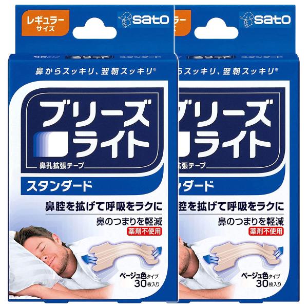 佐藤製薬 ブリーズライト 鼻孔拡張テープ レギュラー ベージュ色 30枚入×7個 佐藤製薬 ブリーズライト スタンダード レギュラー ベージュ色