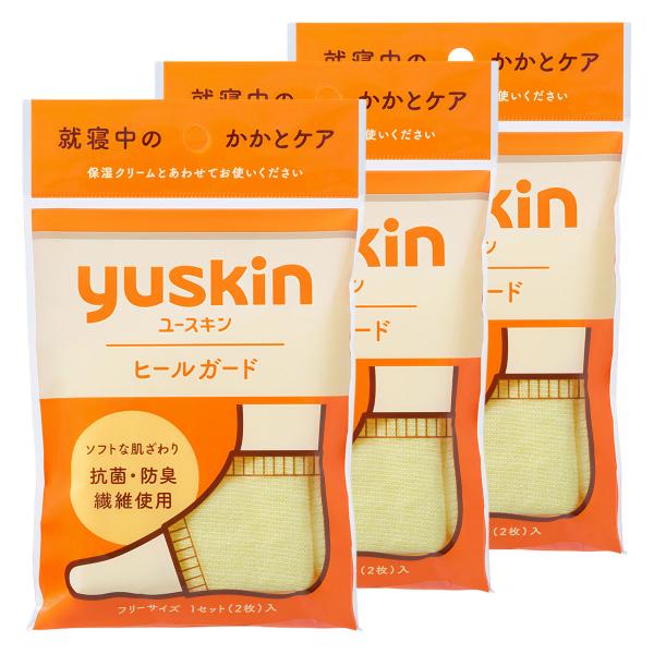 特徴ひび割れたり、カチカチになってしまったかかとをケアするためにお使いください。（ひじ・ひざにも着用できます。）○抗菌・防臭繊維使用。繊維上の菌の繁殖を制御し防臭効果があります。○フリーサイズ、左右兼用です。つま先カット型で、足さわやかです。