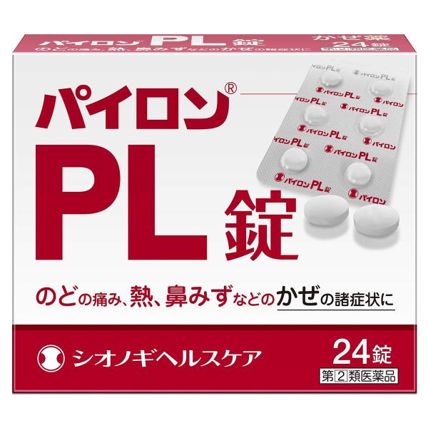 シオノギ/のど/風邪薬/のどの痛み、熱、鼻水などのかぜの症状に