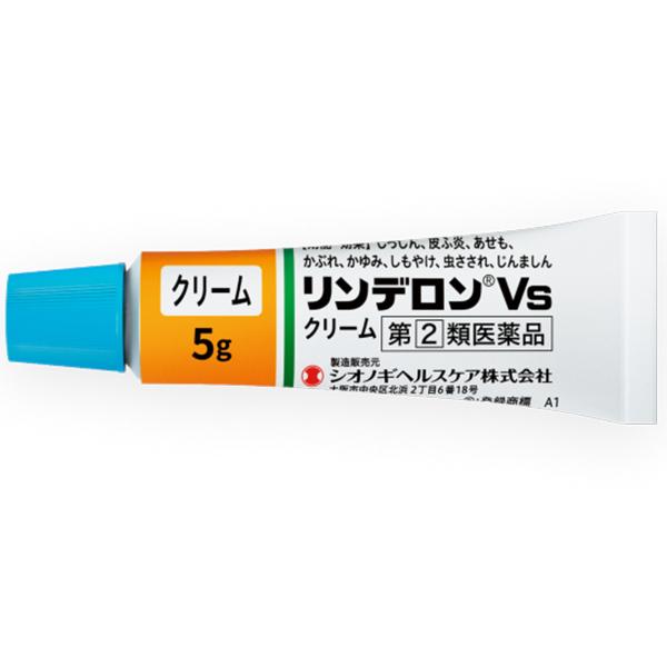 他サイト： 【第（2）類医薬品】リンデロンVsクリーム 5g ※セルフメディケーション税制対象商品 メール便送料無料の商品画像