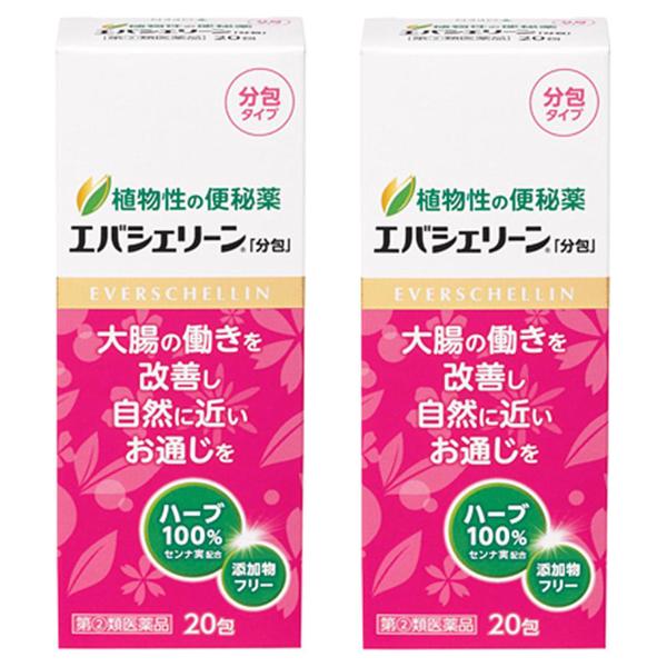 １包0.75g×20包入（１日２回服用すると10日分）、一回の標準的な服用量（0.75g）が１包になっているので手軽に便利です。外出時にも必要量だけ携帯できるのも魅力です。