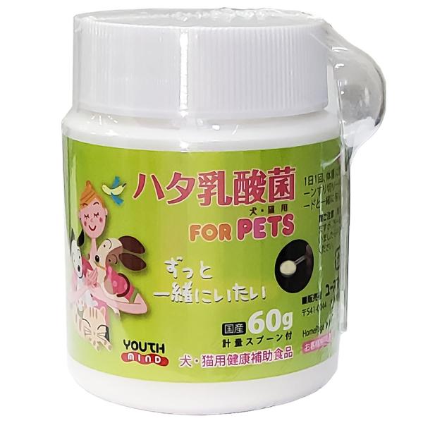他サイト： ハタ乳酸菌 for pets 60g 送料無料 あすつく対応の商品画像