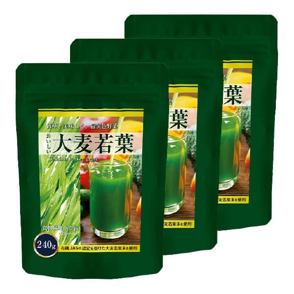 大麦若葉 青汁 おいしくて飲みやすい 食物繊維 鉄分 カルシウム