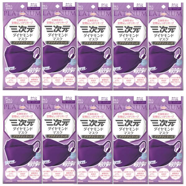 benkyoudou_kw-4987973221266set10