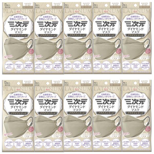 benkyoudou_kw-4987973221334set10