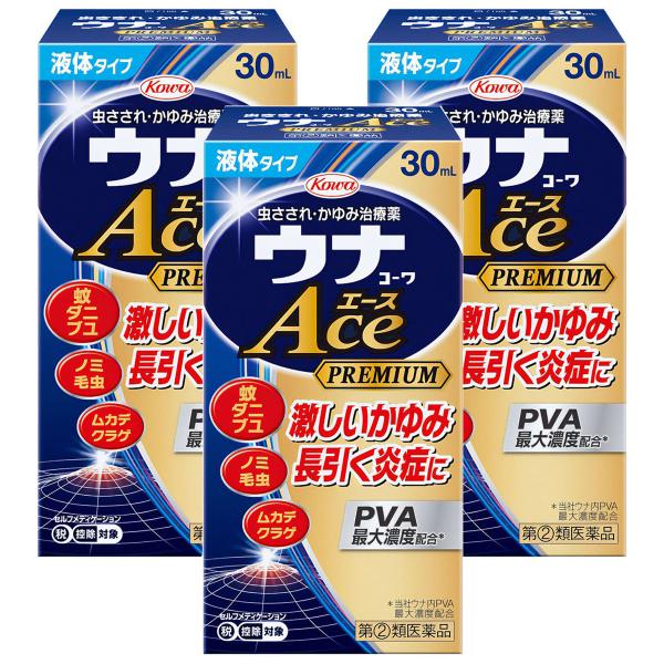 興和 ウナコーワ エースプレミアムL 30mL 虫さされ薬 虫刺され
