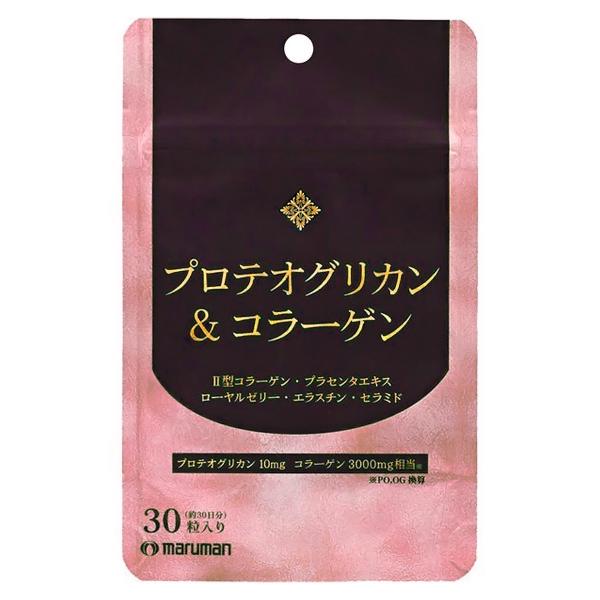 特徴 今よりもっときれいな自分に。 １粒にプロテオグリカンを１０ｍｇ配合しました。 プロテオグリカンにコラーゲンを組み合わせ更にプラセンタやローヤルゼリーも配合した美容サプリメントです。 ■プロテオグリカンとは コラーゲンやヒアルロン酸とと...